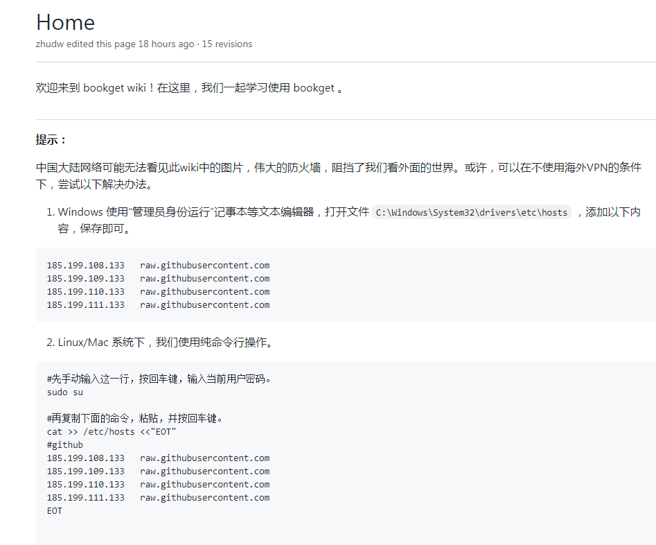 微信图片_20230224120659