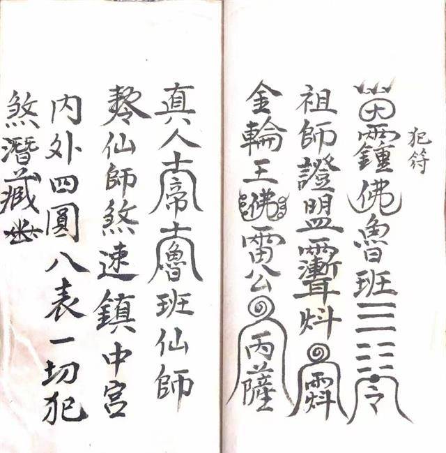 235380475_4_20211206084258536_edit_134416731096154