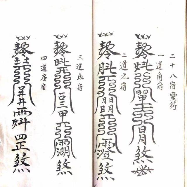 235380475_6_202112060842595_edit_134428497899798