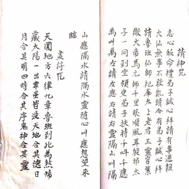 235380475_3_20211206084258302_edit_134398199165428