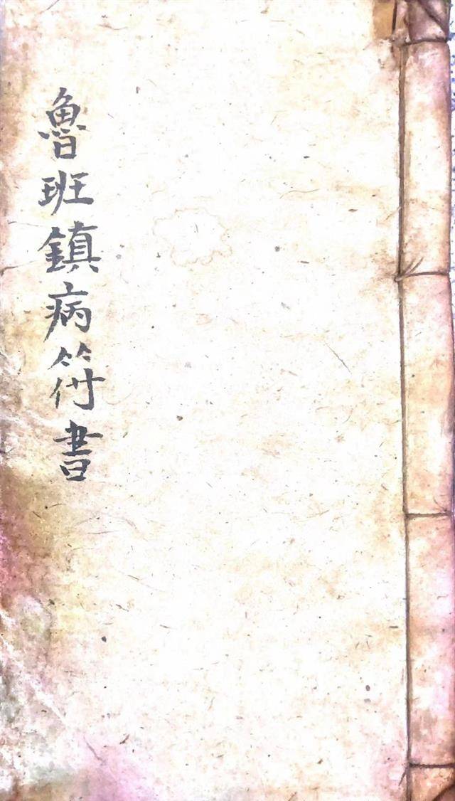 235380475_1_20211206084257678_edit_134457429166461