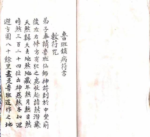 235380475_2_2021120608425868_edit_134405083151364