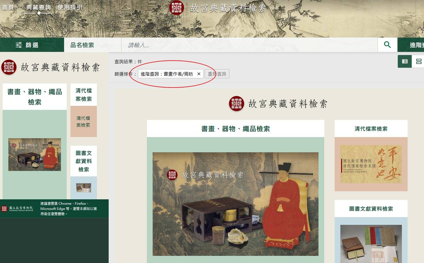 Snipaste_2023-02-26_09-55-24