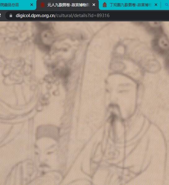 Snipaste_2023-02-26_13-10-00