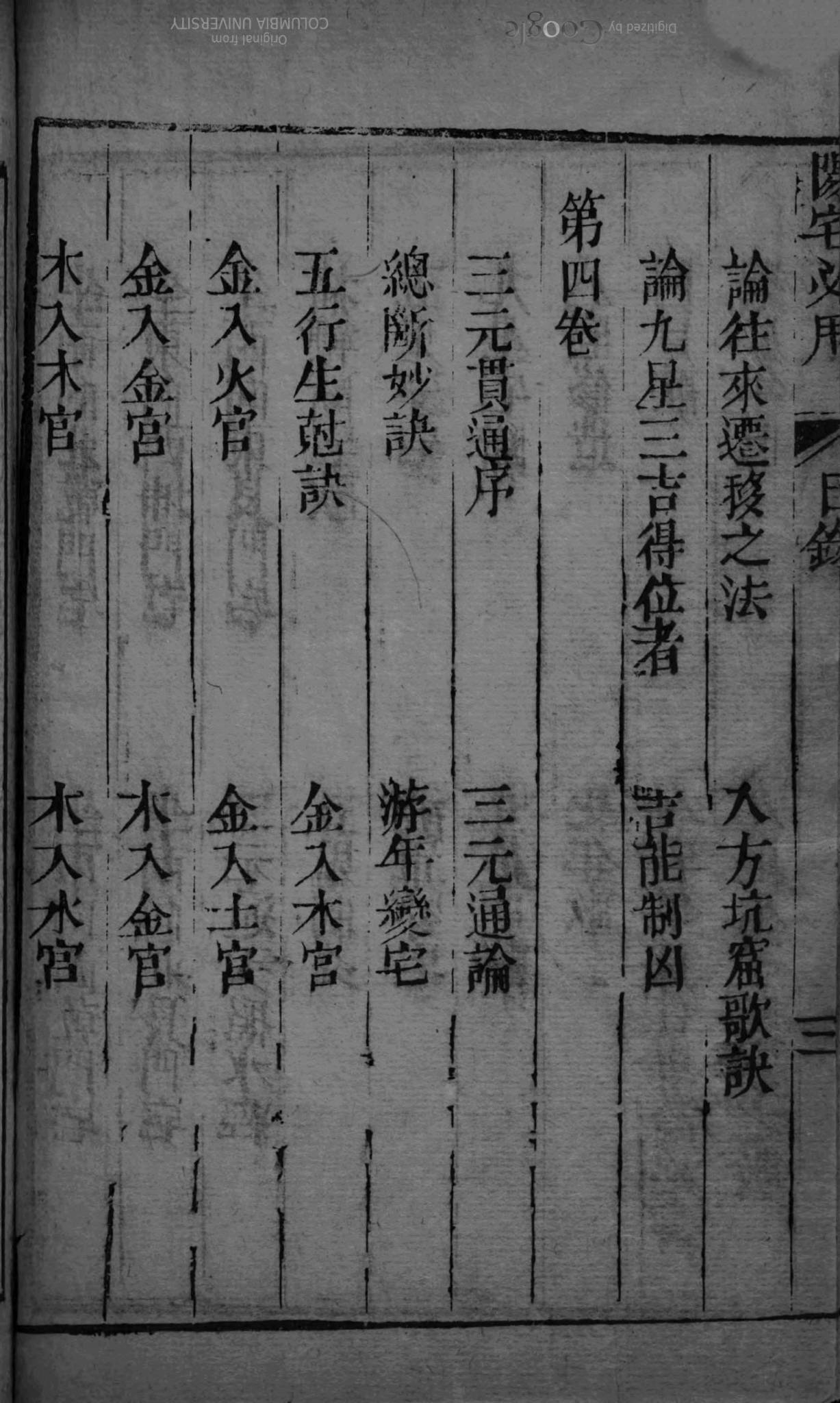 1677418803195_edit_226277122845679