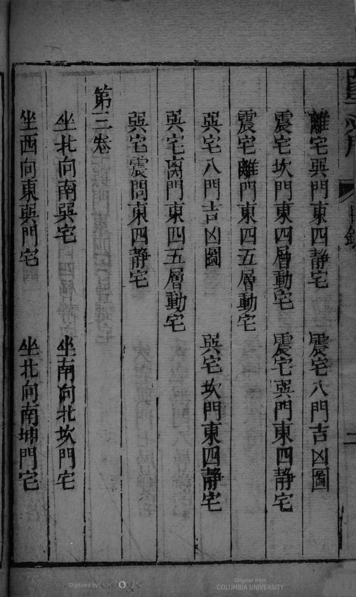 1677418795111_edit_226267479515993