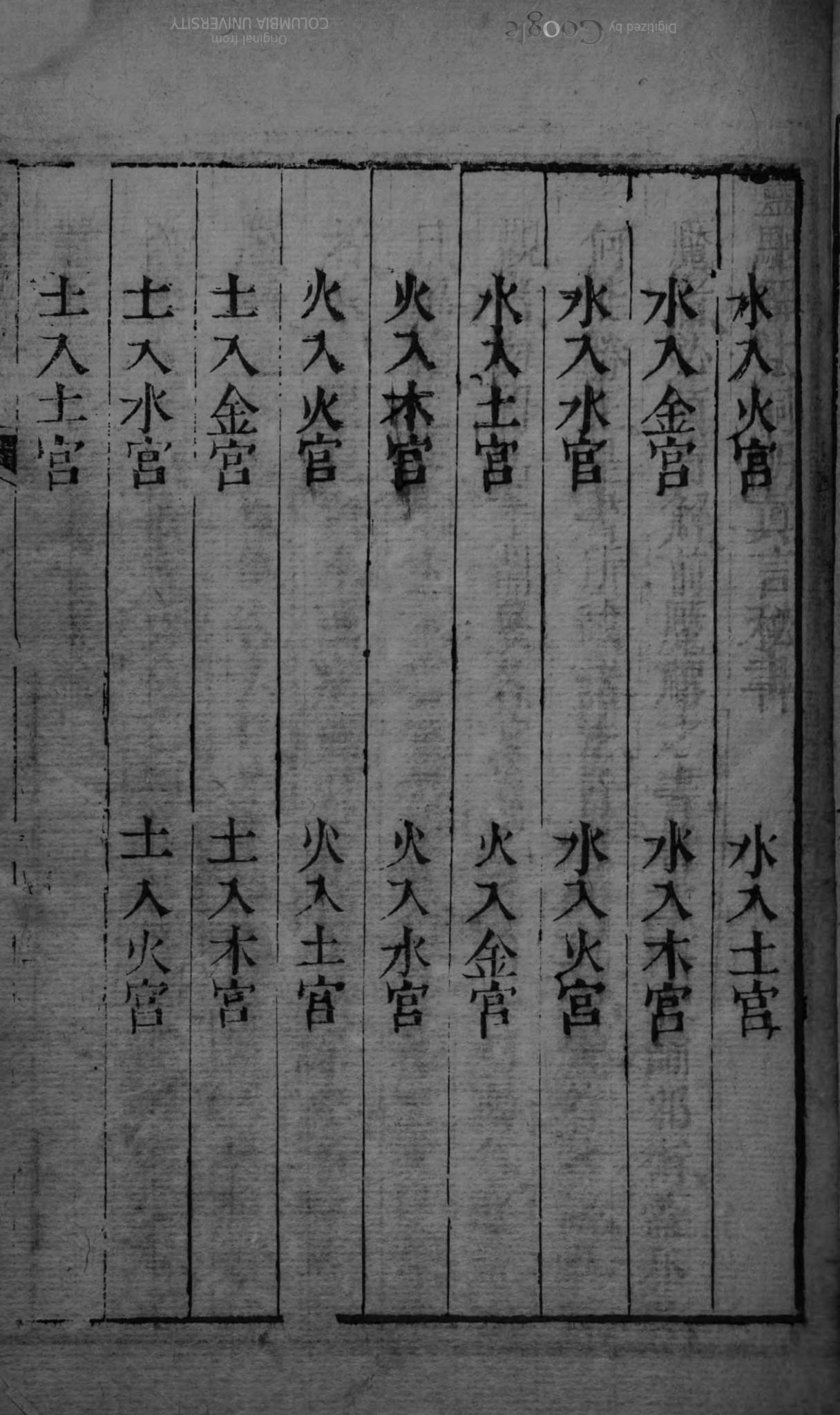 1677418808065_edit_226284884698803