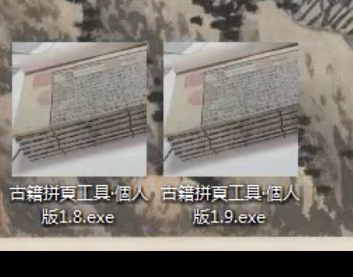 8789F821-9714-4048-88A5-190453F2C307