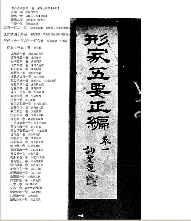 20220413230738_85818