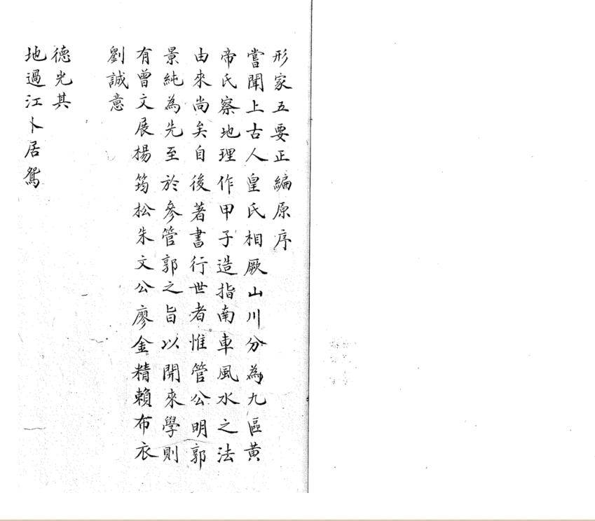 20220413230820_96801