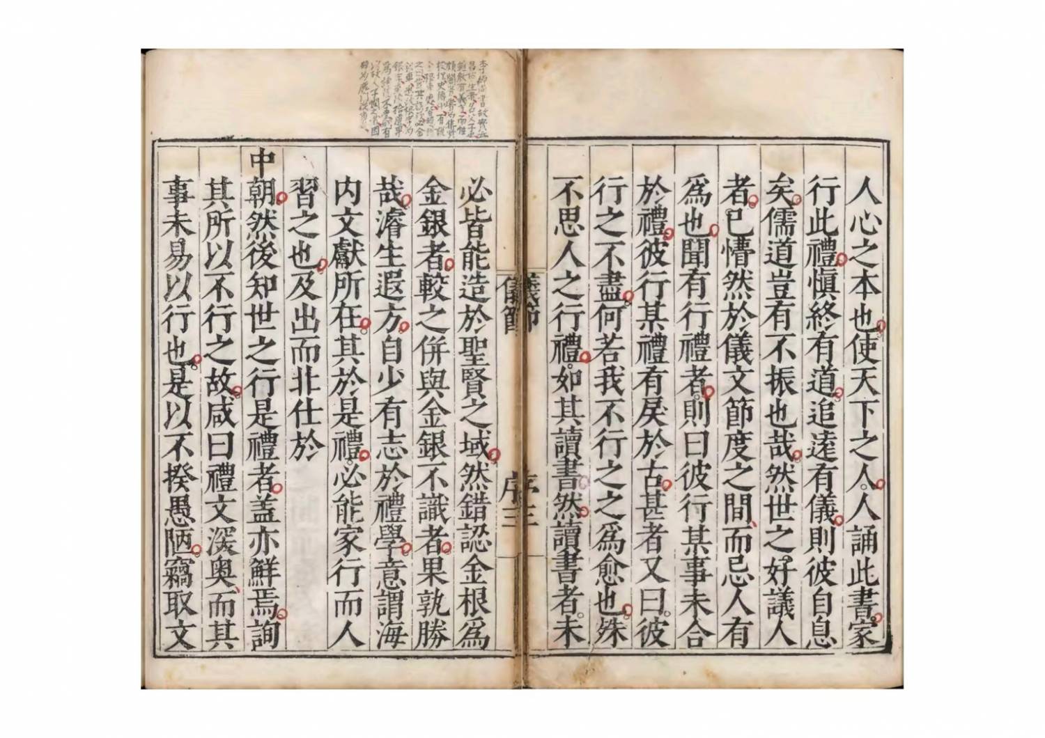 52298051653102754081677997443543