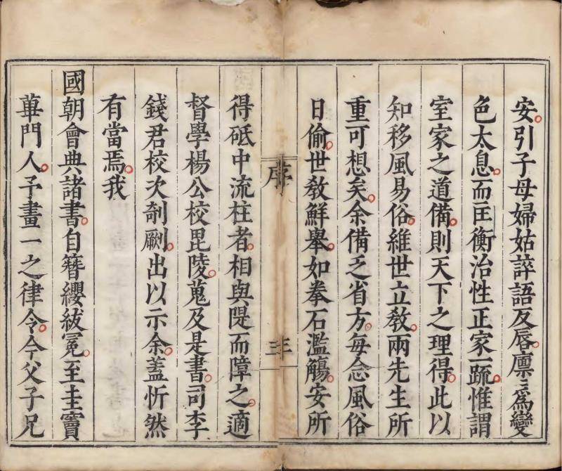 mmexport1678023509829