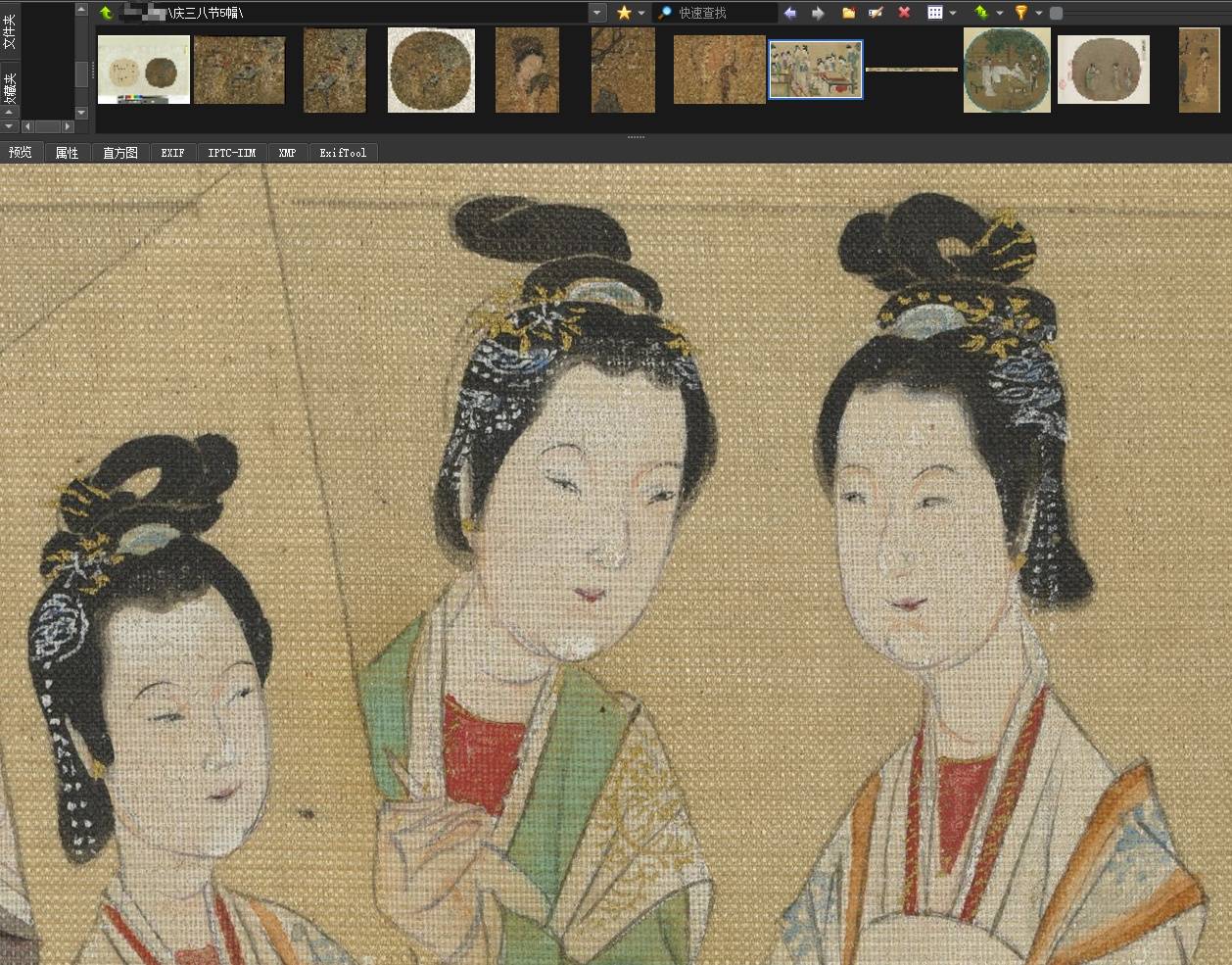 Snipaste_2023-03-06_13-53-42