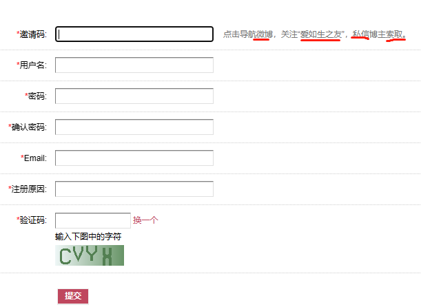 微信截图_20230308100842