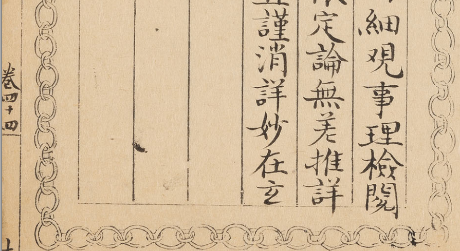 搜狗截图20230314202623