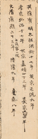 搜狗截图20230314202907