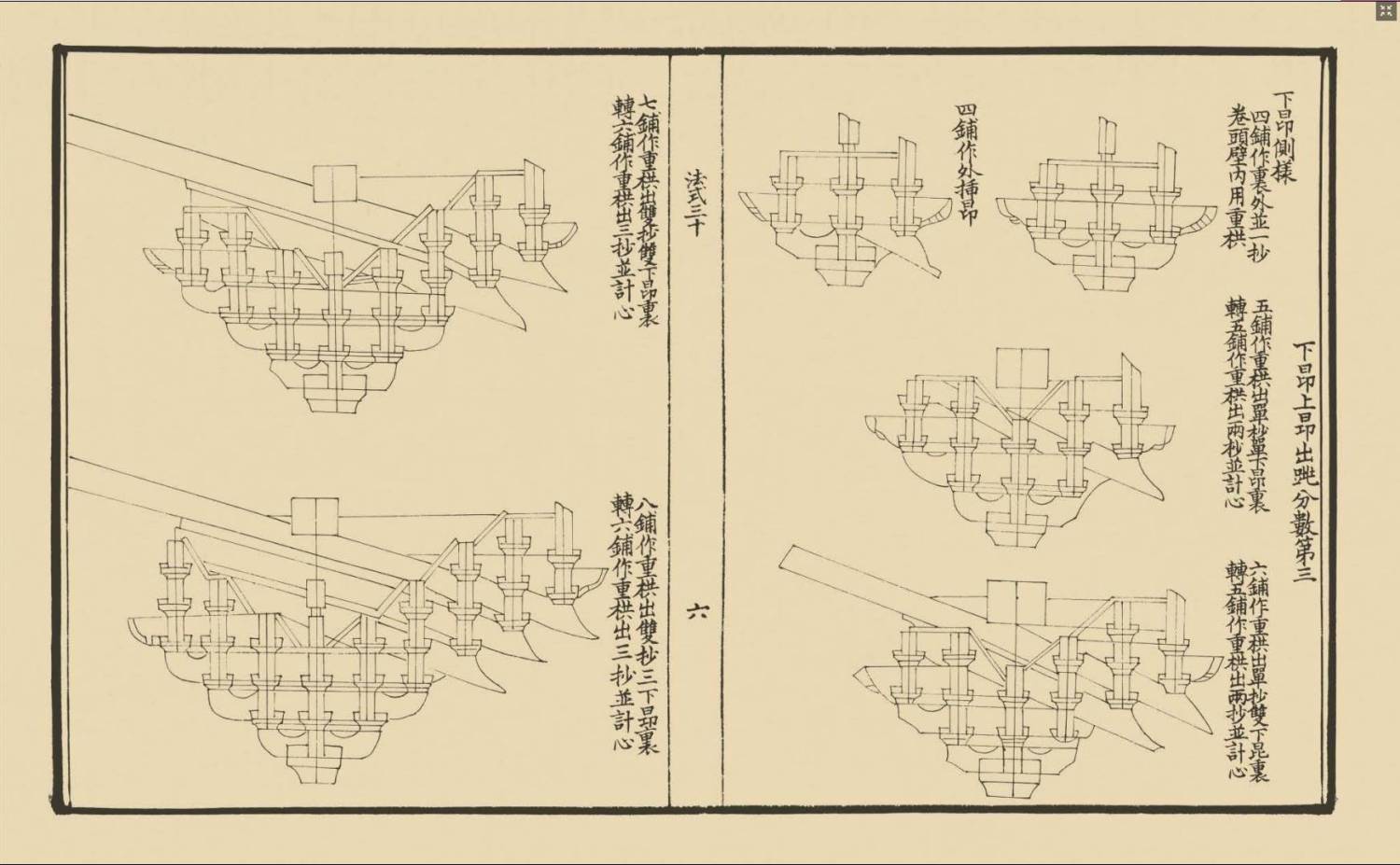 20210711000358413