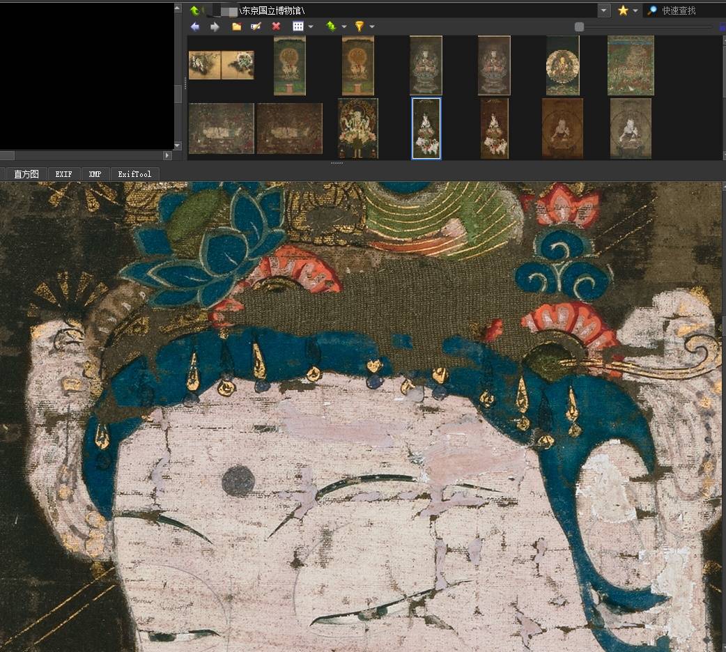 Snipaste_2023-03-22_20-04-16