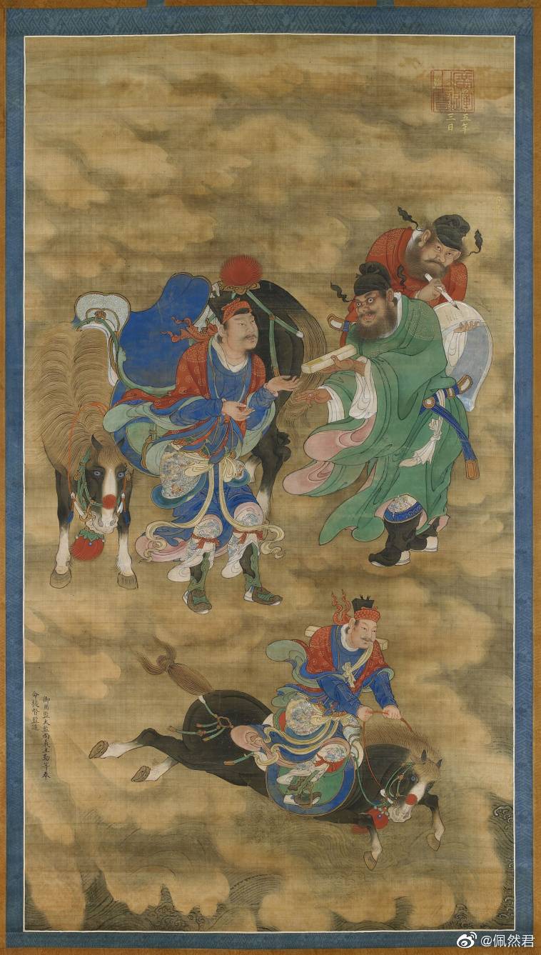 img-16798398777863ea960a2a5c00d7d332d61686539ed85f08ece62550a71ad209afe8a35da1214