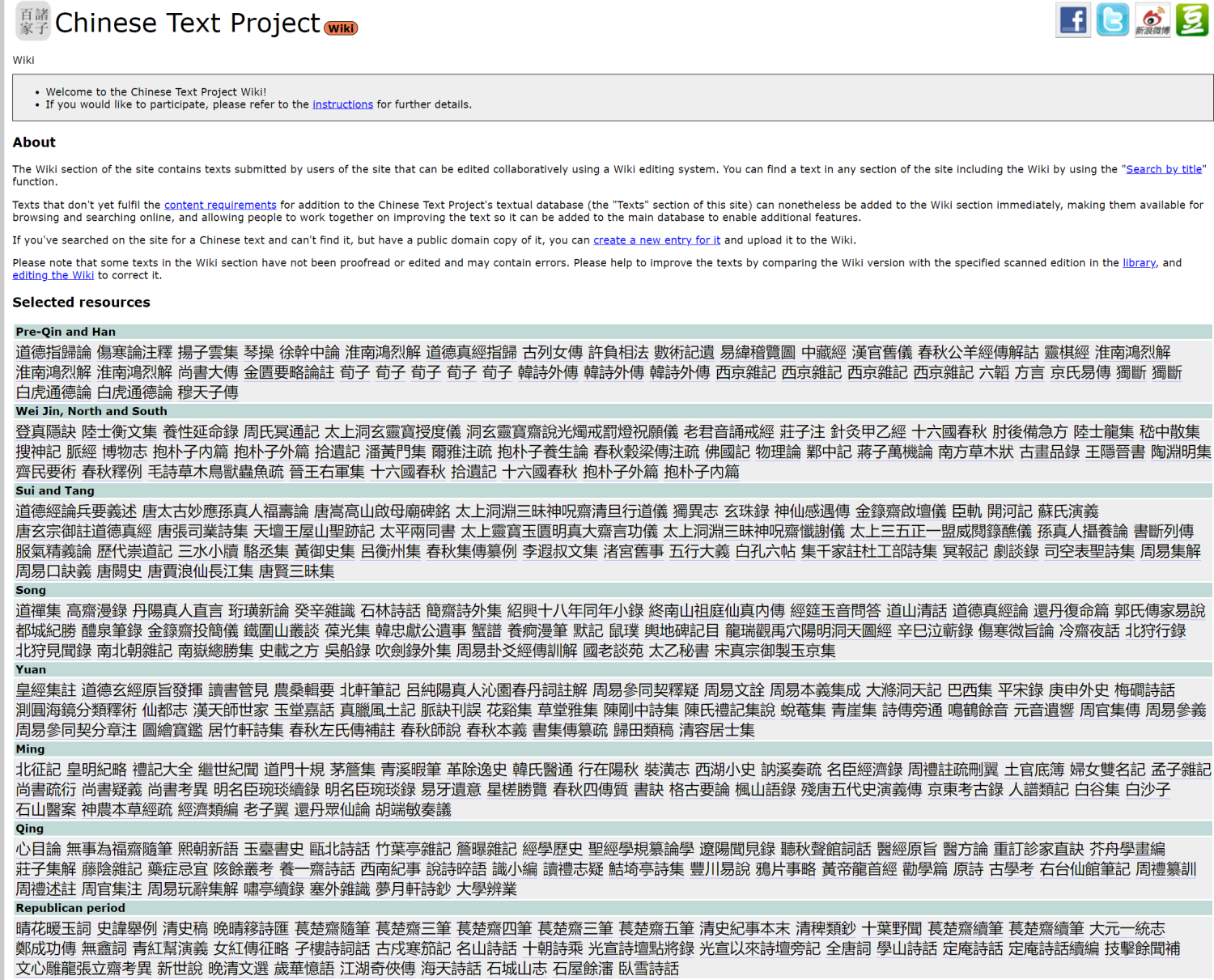 微信截图_20230401152458