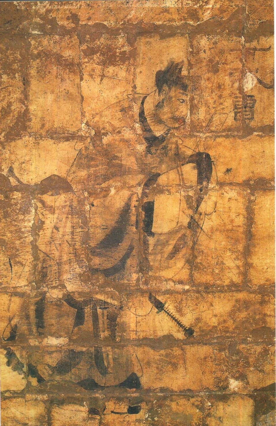 望都一号墓 壁画 6