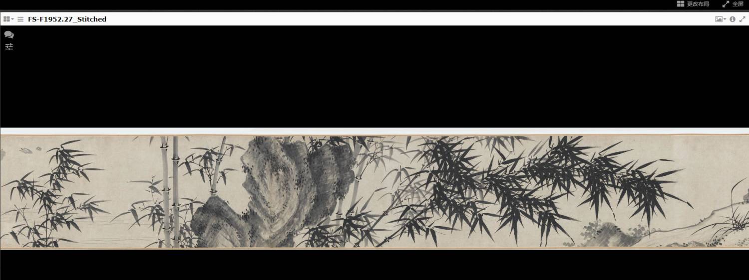 截图20230406104521_看图王