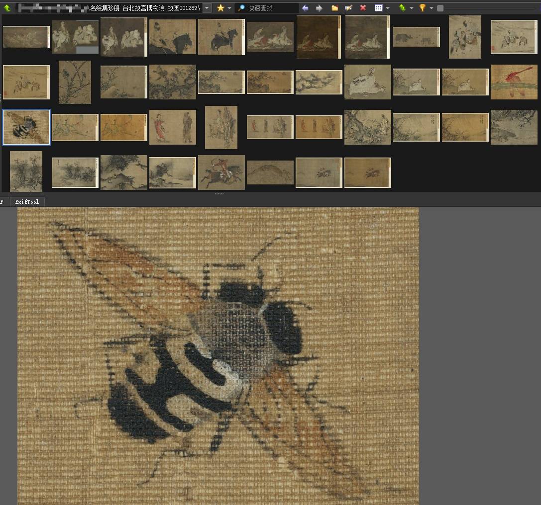 Snipaste_2023-04-08_10-49-02