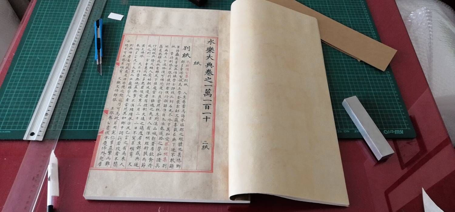 微信图片_20190614162626