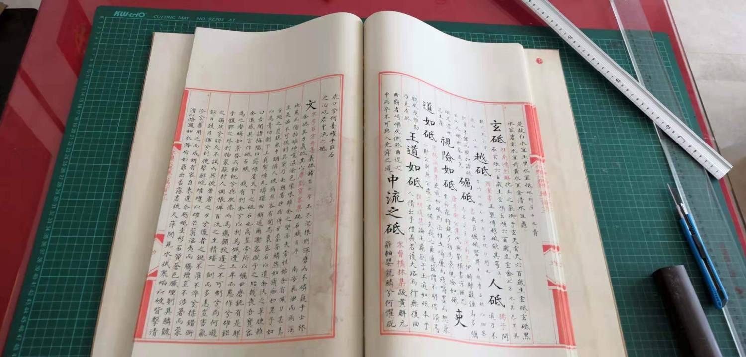 微信图片_20190614154755