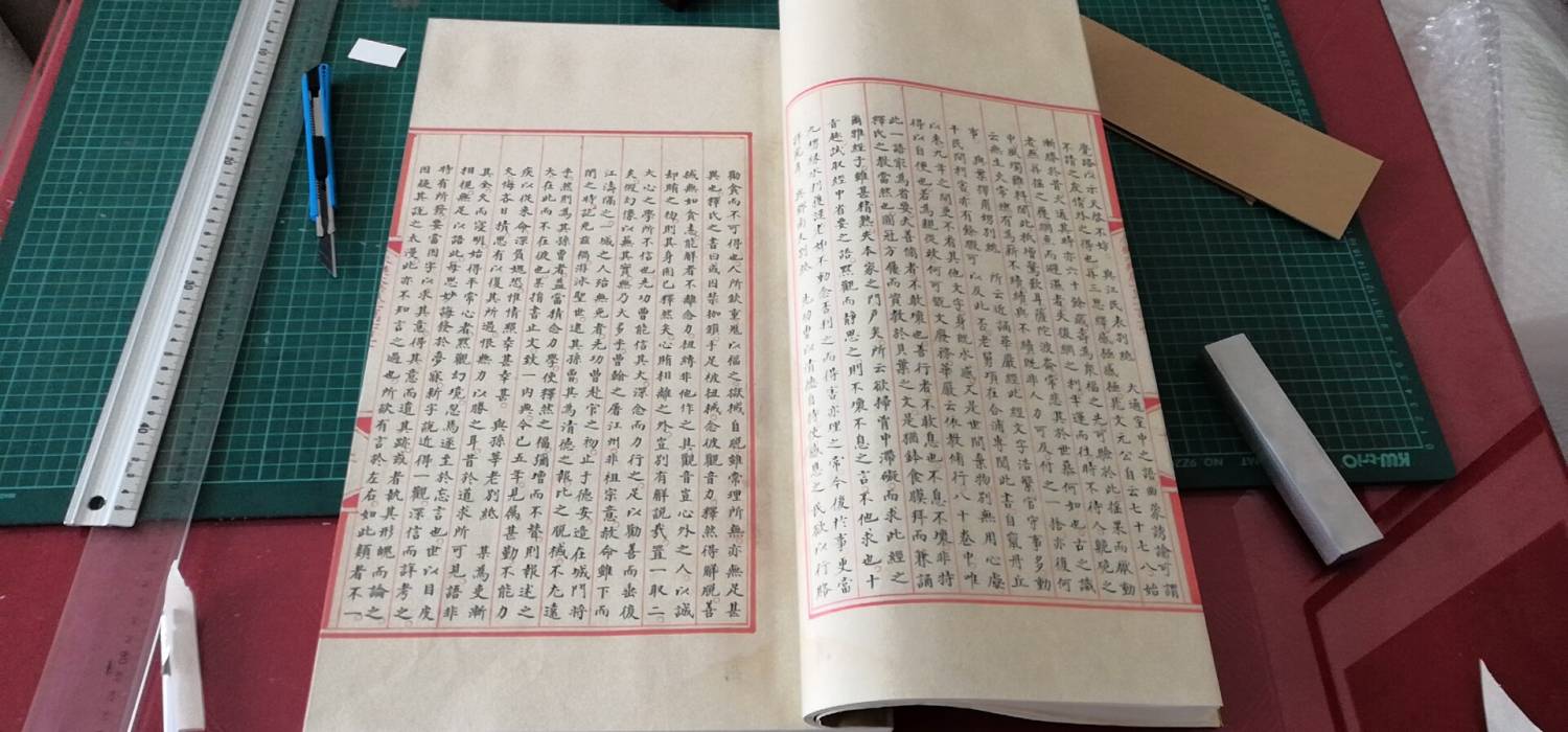 微信图片_20190614162631