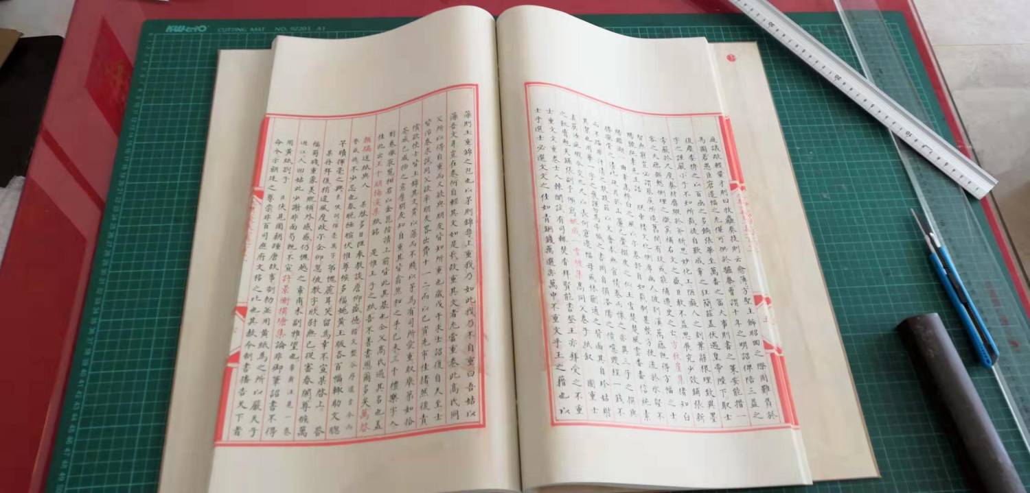 微信图片_20190614154752