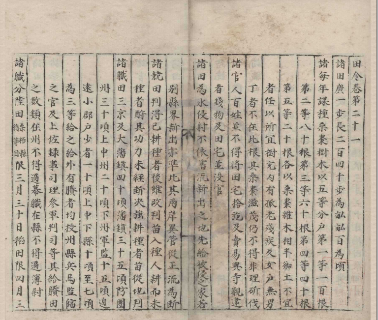 搜狗截图20230416150306