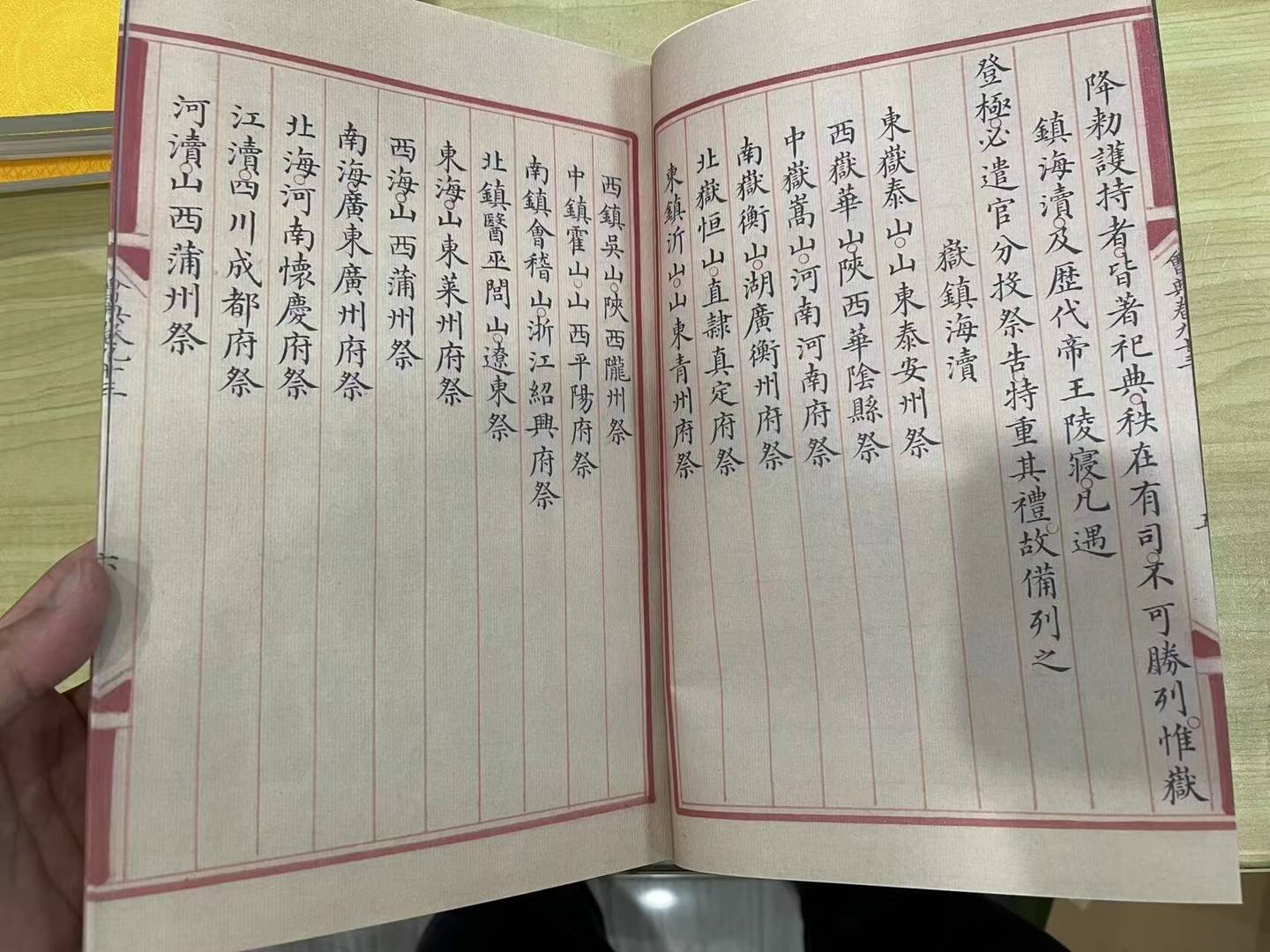 52396567912822021411681705758306