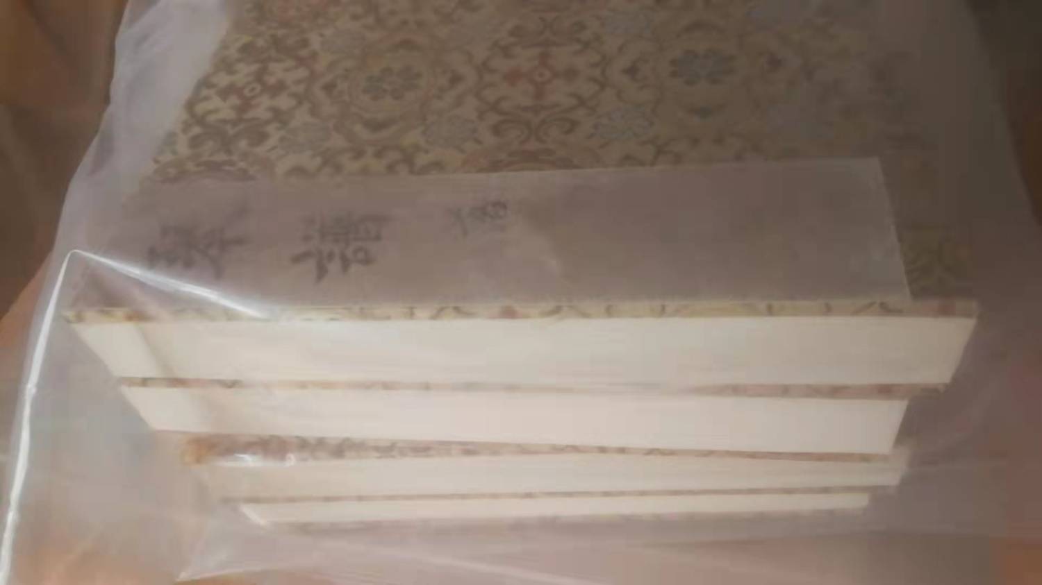 微信图片_20230418133346