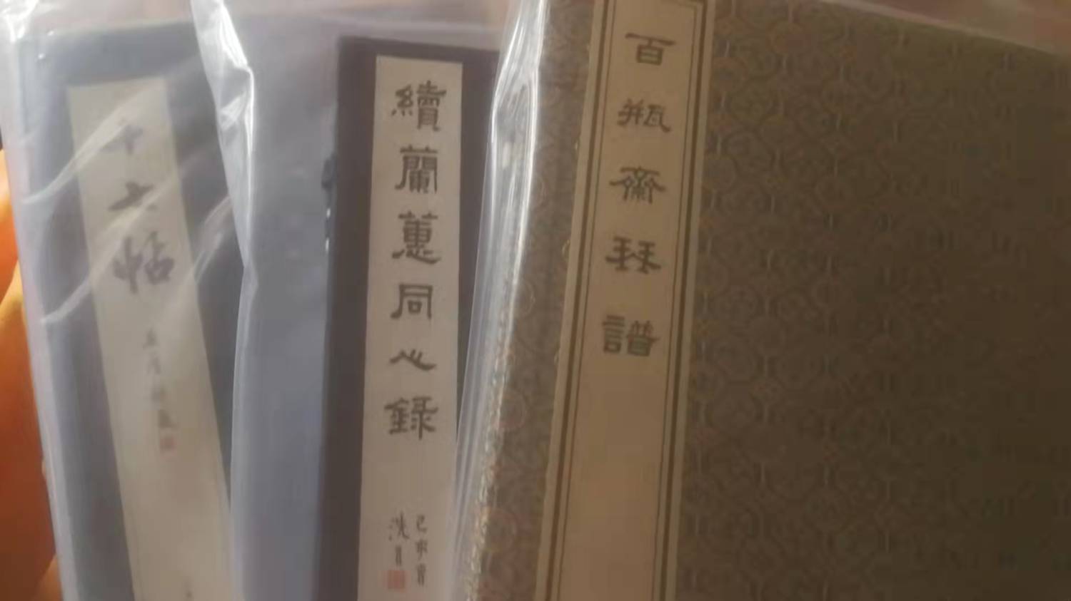 微信图片_20230418133352