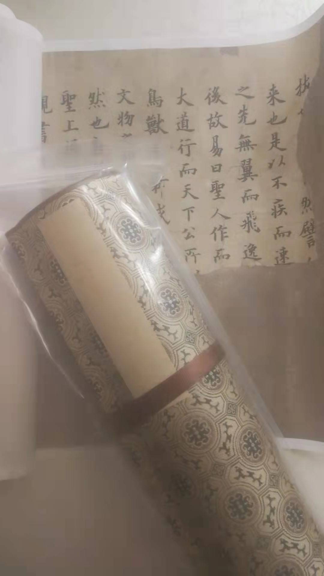 微信图片_20230418133435