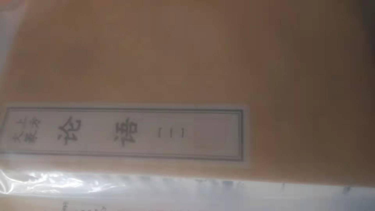 微信图片_20230418133341