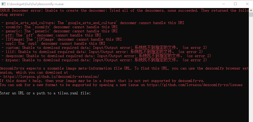 屏幕截图 2023-04-22 184844