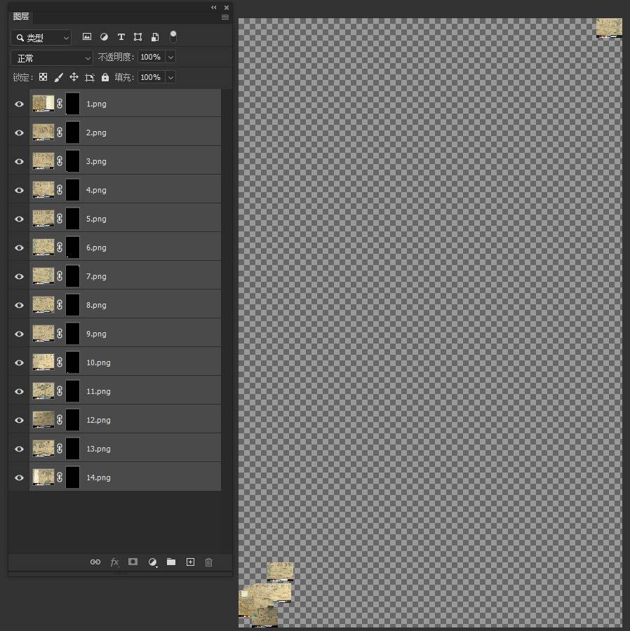 Snipaste_2023-03-31_19-21-56