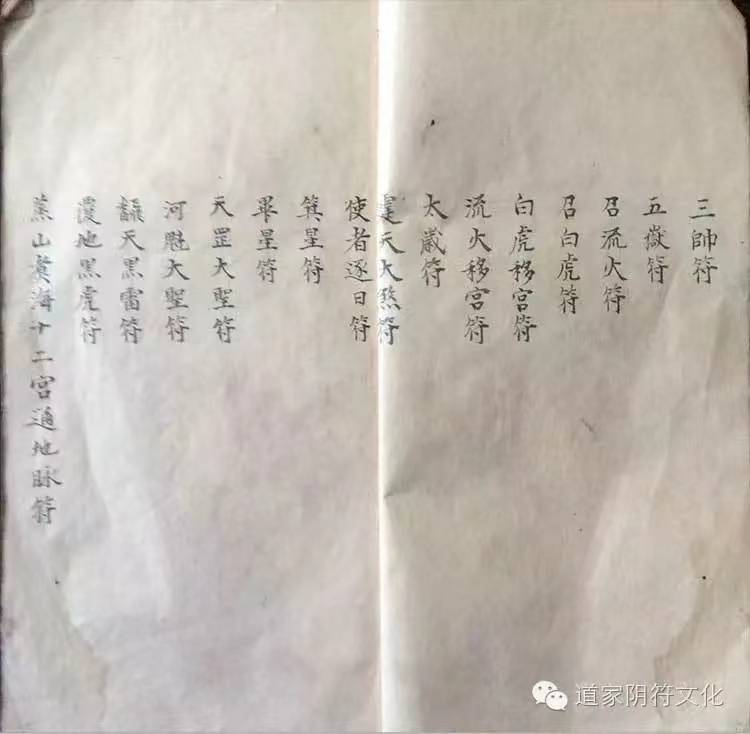 微信图片_20230426095203