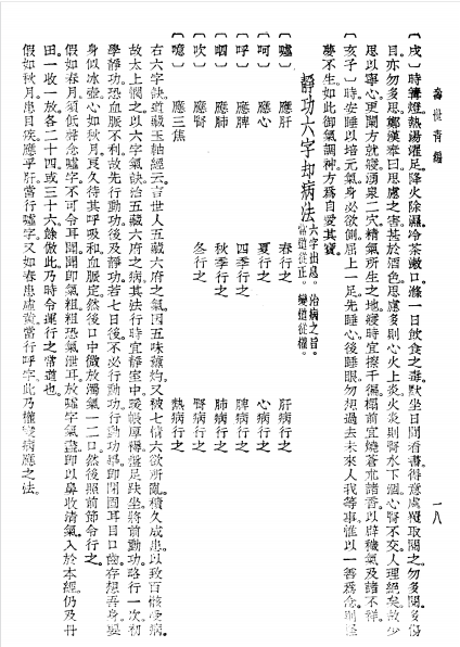 搜狗截图20230426213758