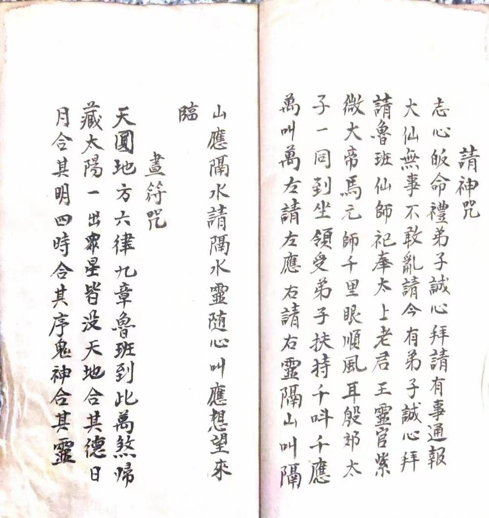 360doc_20230427112019_edit_8483564070058