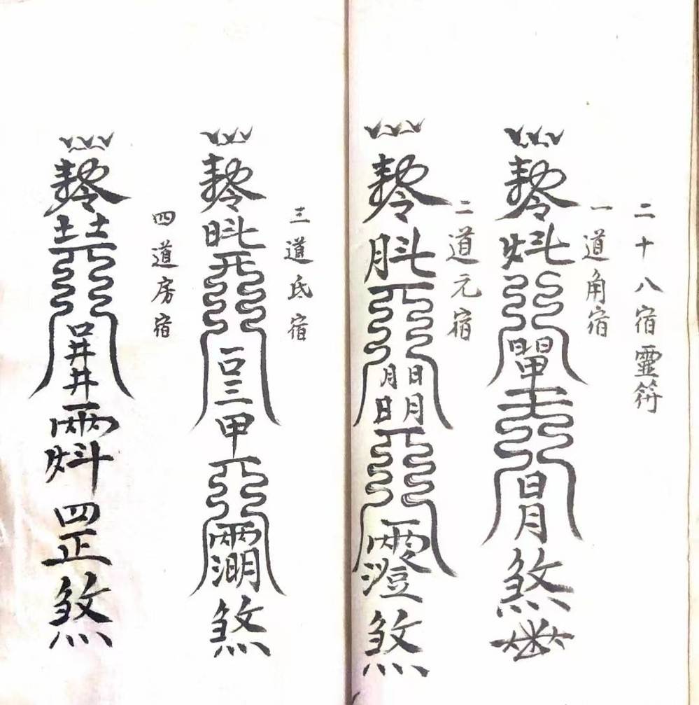 360doc_20230427112032_edit_8497831235160