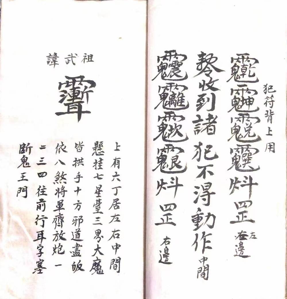 360doc_20230427112027_edit_8493424182036