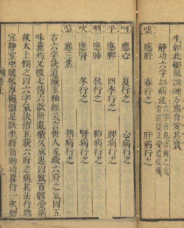 微信截图_20230427122128