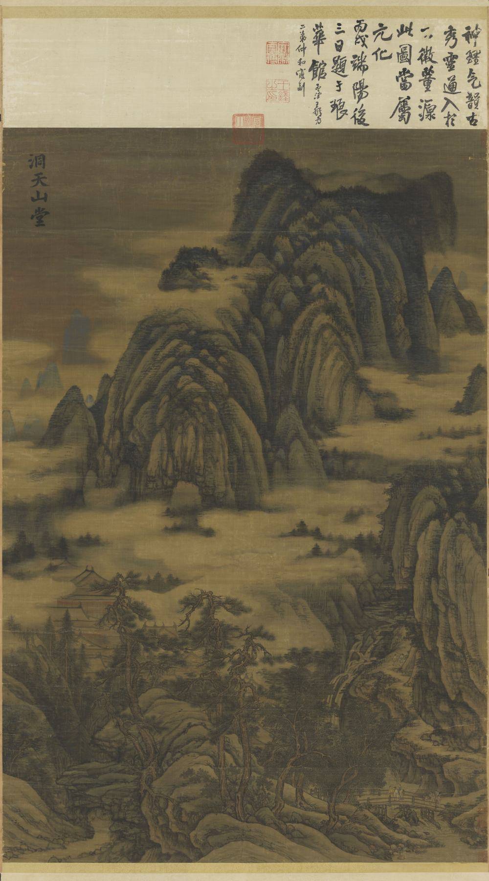 洞天山堂图轴.传五代南唐.董源绘.绢本设色(183.2x121.2厘米)6117x11014像素.台北故宫博物院藏