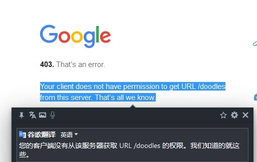 Snipaste_2023-04-28_21-27-10