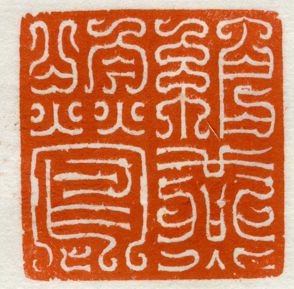 搜狗截图20230428230846