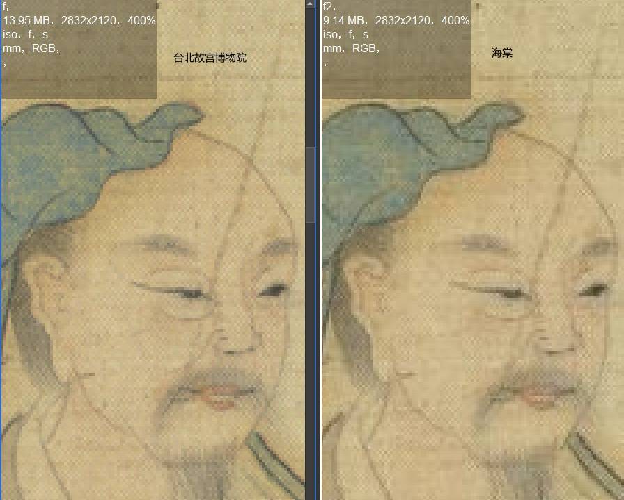 Snipaste_2023-04-29_12-22-30