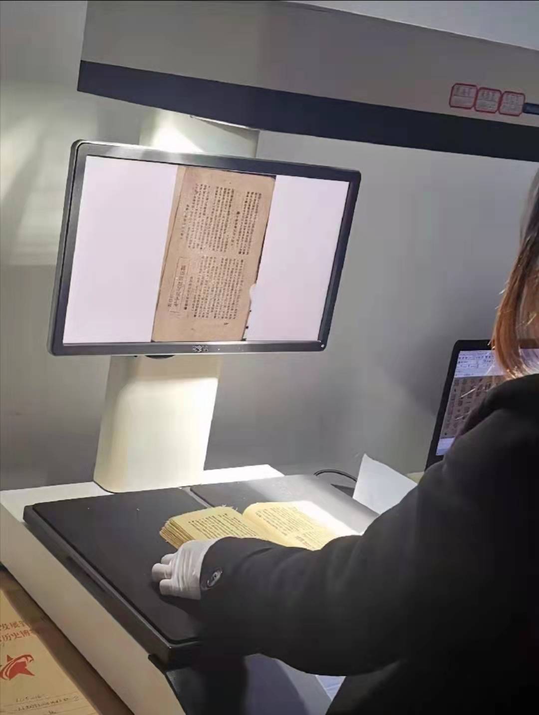 微信图片_20230429140922